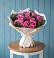 Букет цветов из: Розы в Приморском